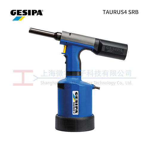 GESIPA TAURUS4 SRB 气动环槽铆钉枪